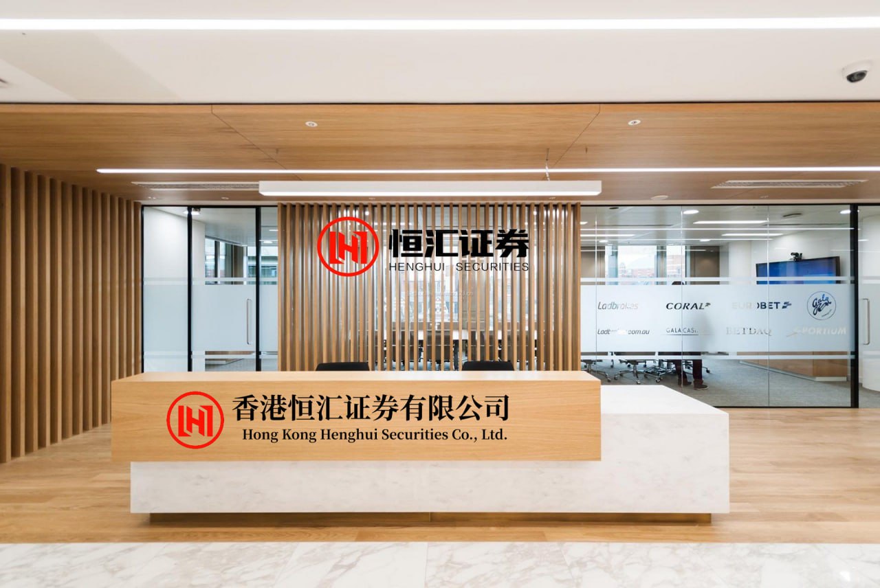 悦来网app